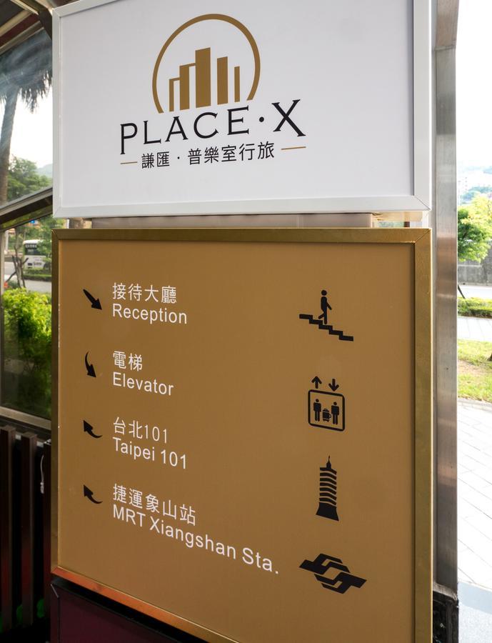 Place‧X Hotel Taipeh Exterior foto